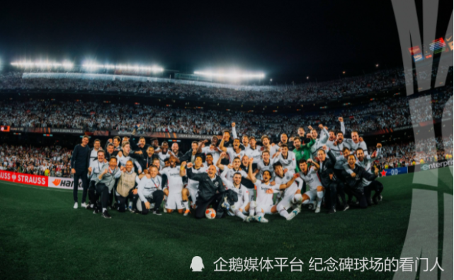  法兰克福主场球迷抗议俱乐部管理层决策引关注  