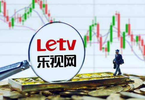  法兰克福财政危机，俱乐部出售股权求生  