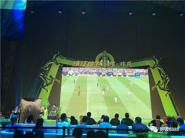  昂热主场氛围热烈非凡，球迷支持助推球队大胜对手